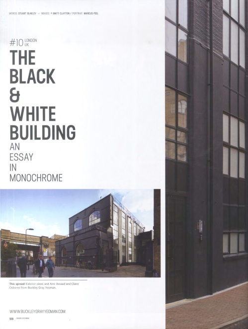 Design Exchange_The Black & White Building_April 2014-2